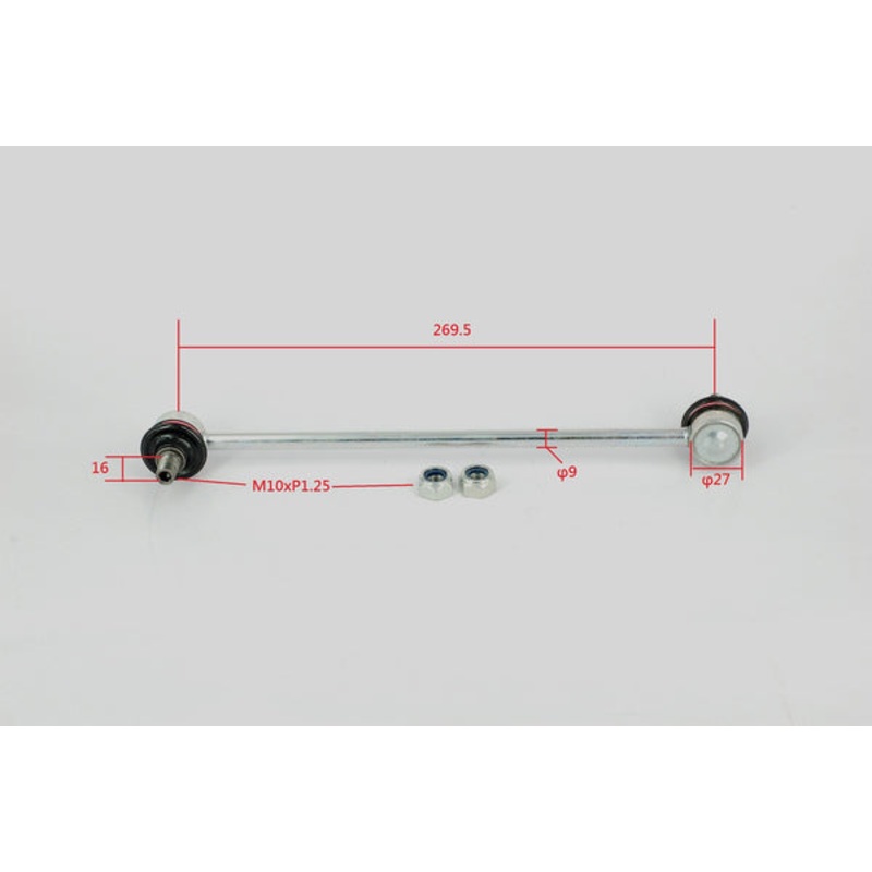 Suzuki SX4 GYA GYB GYC 02/2007-2014 Front Sway Bar Link