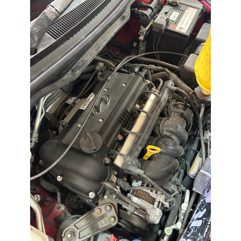 Hyundai i20 PB 2010-12/2015 Engine 1.6L G4FC