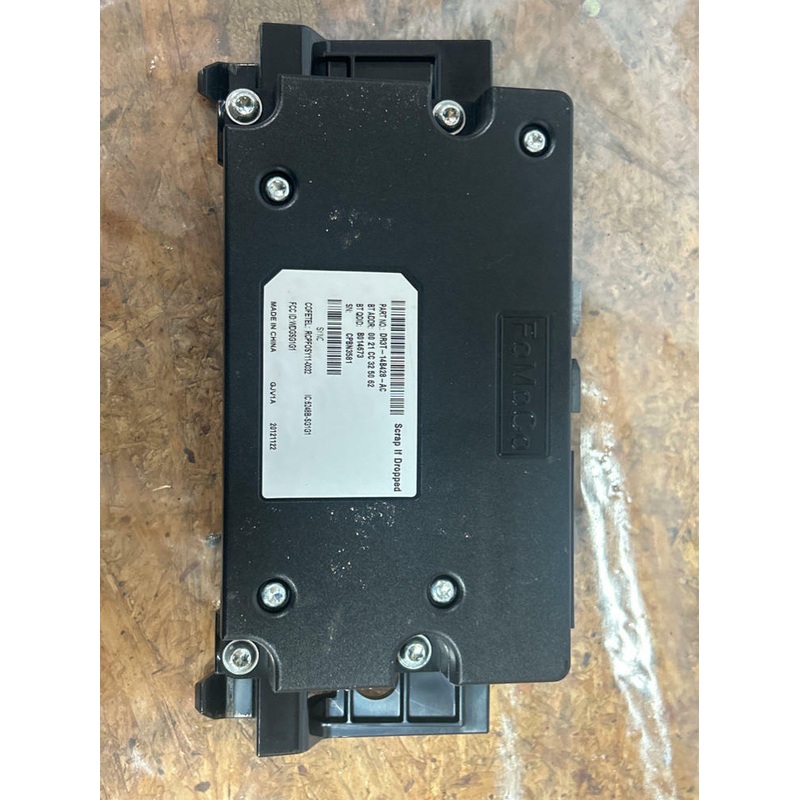 2011-14 Ford Mustang Voice Communication/SYNC Module 239