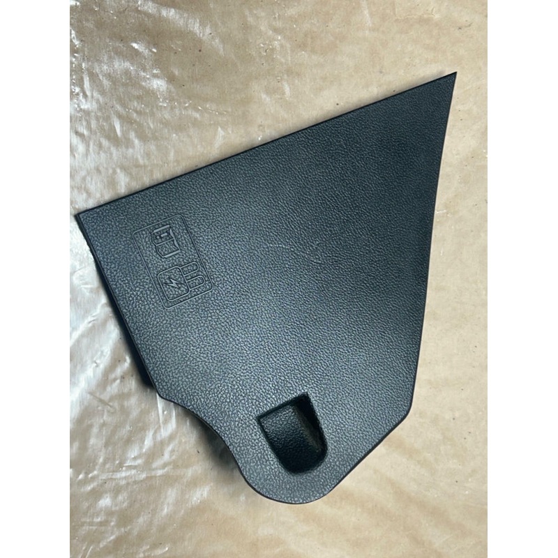 2015-23 Ford Mustang Interior Fuse Box Cover 237