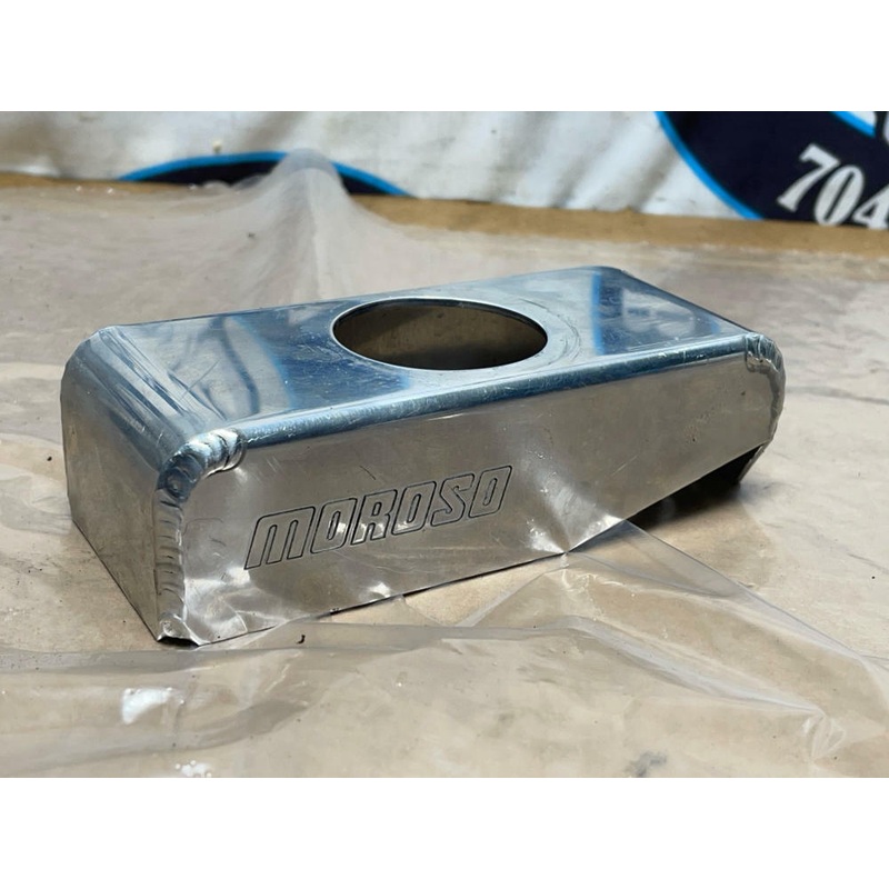 2003-04 Ford Mustang SVT Cobra Aluminum Cover- for Brake Master Reservoir 270