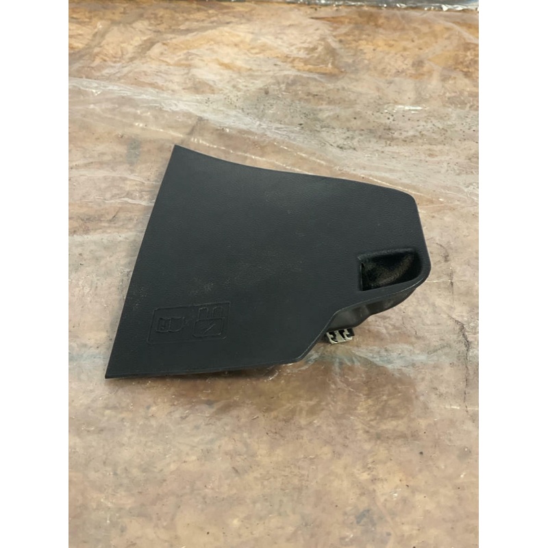 2015-17 Ford Mustang Fuse Box Cover 264