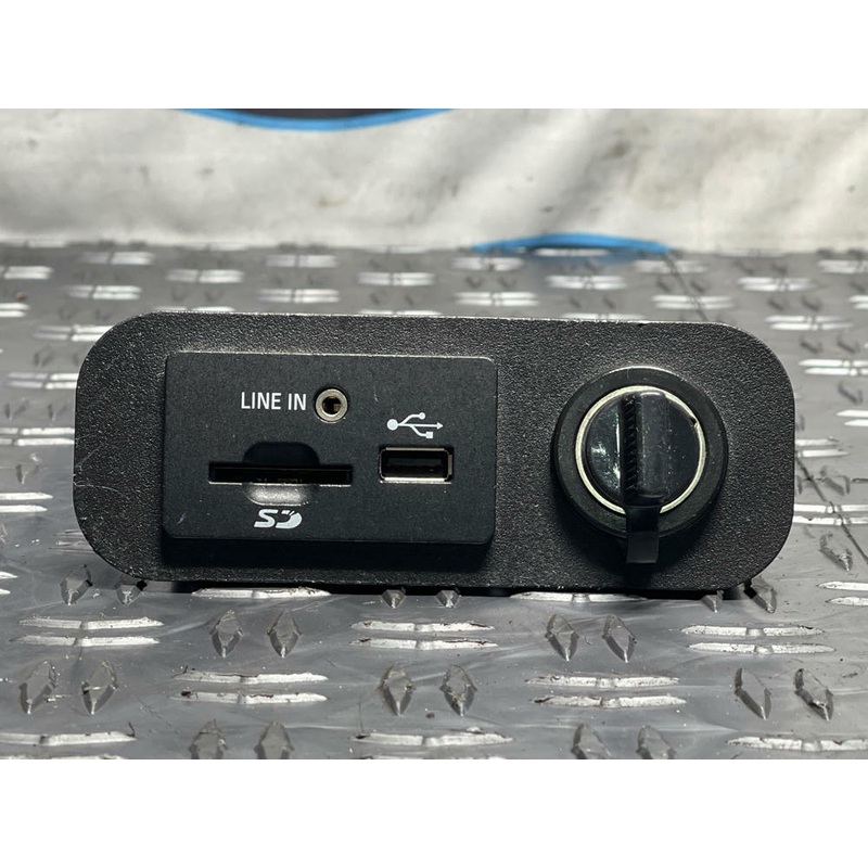 2015-17 Ford Mustang GT Charging Block- for Center Console 269