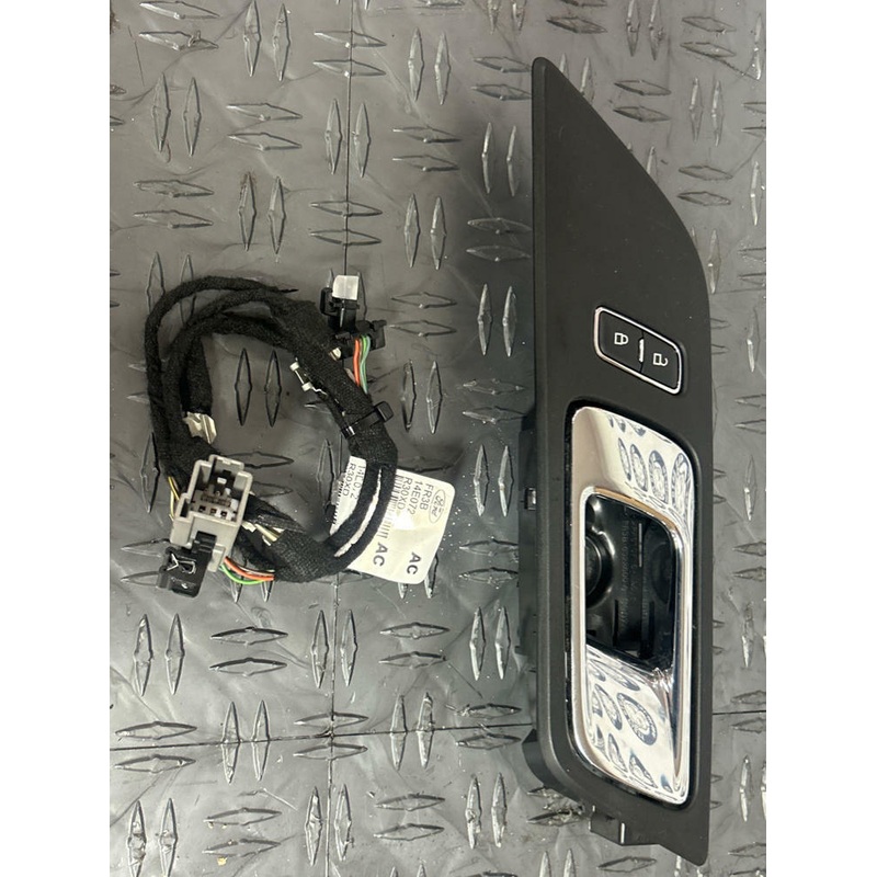 2015-17 Passenger RH Door Handle/ Lock Control Panel/ Trim & Harness 268