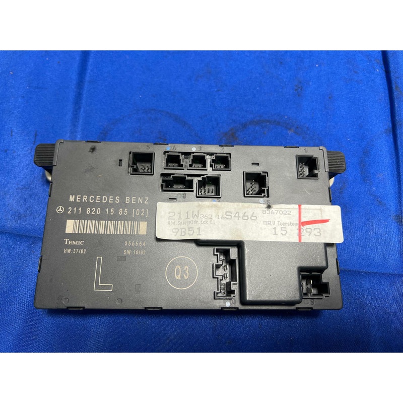 2003-09 Mercedes Benz W211 E55 E Class Front Left Driver Door Module 105