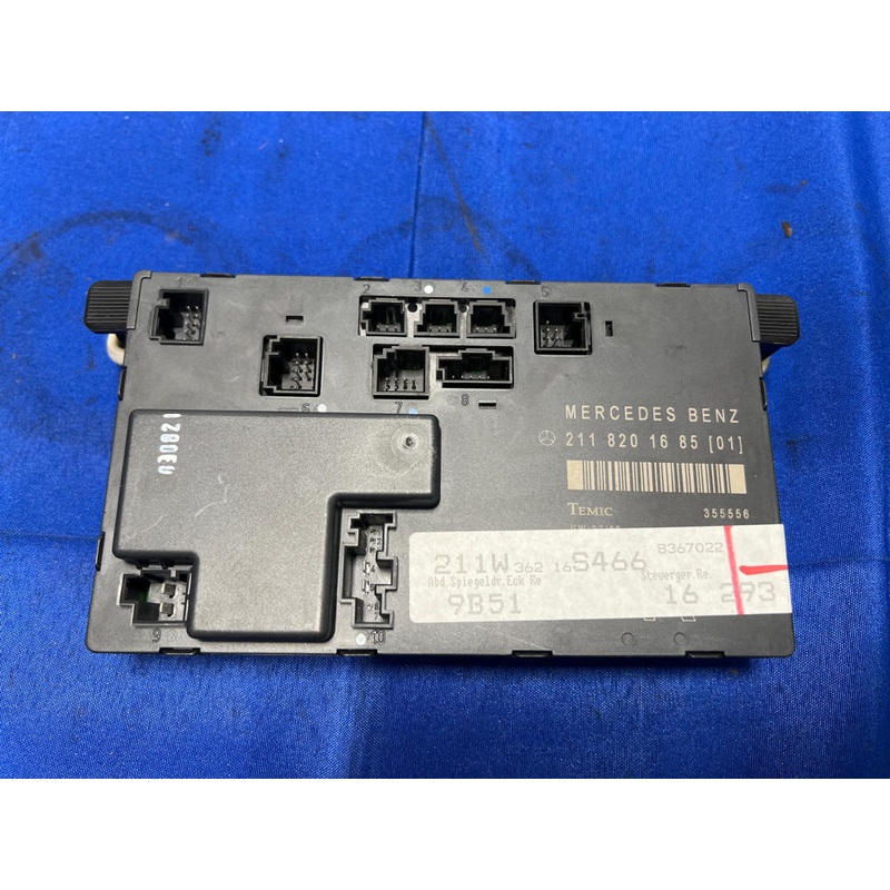 2003-09 Mercedes Benz W211 E55 E Class Front Right Passenger Door Module 105