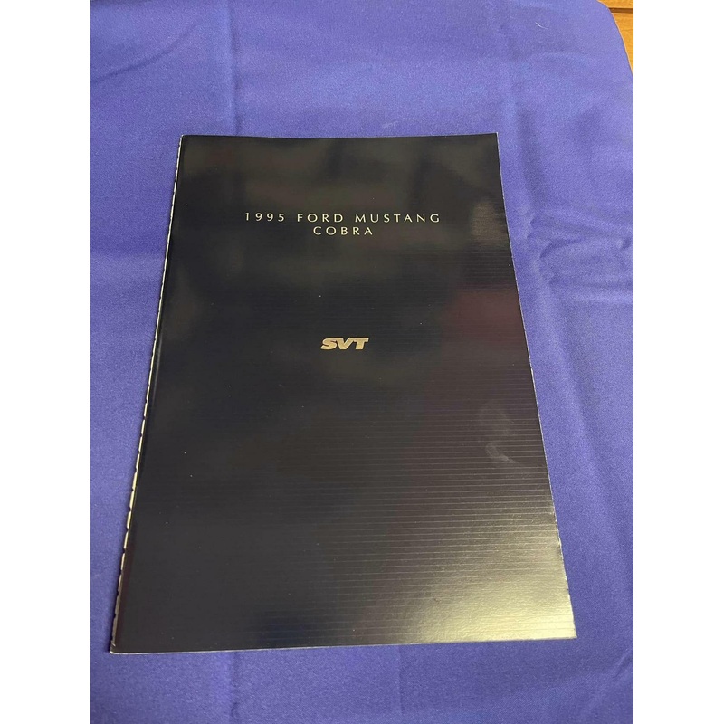 1995 SVT Cobra Dealer Brochure