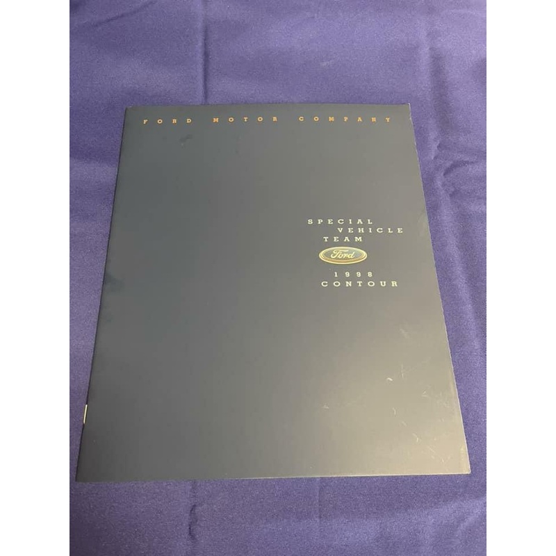 1998 SVT Contour Dealer Brochure