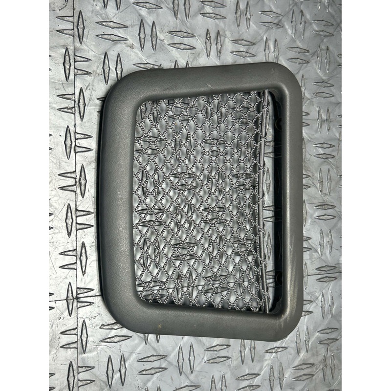 2003-04 Ford Mustang SVT Cobra OEM Headliner Net Storage 272