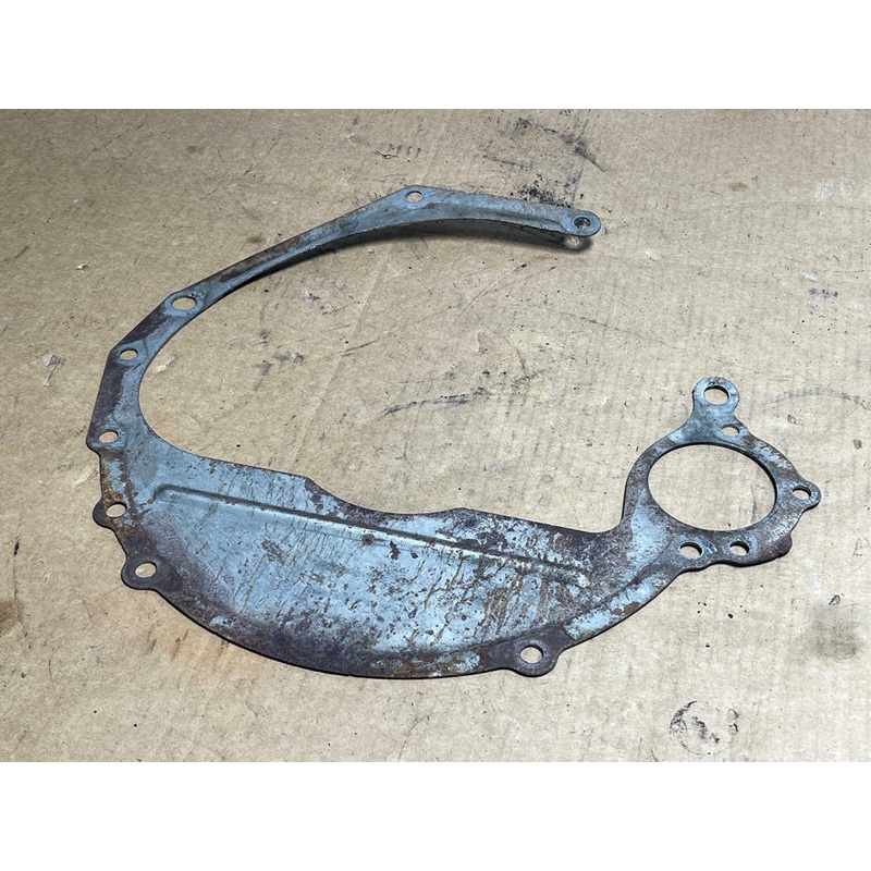 2015-17 Ford Mustang GT Dust Shield Mid Plate
