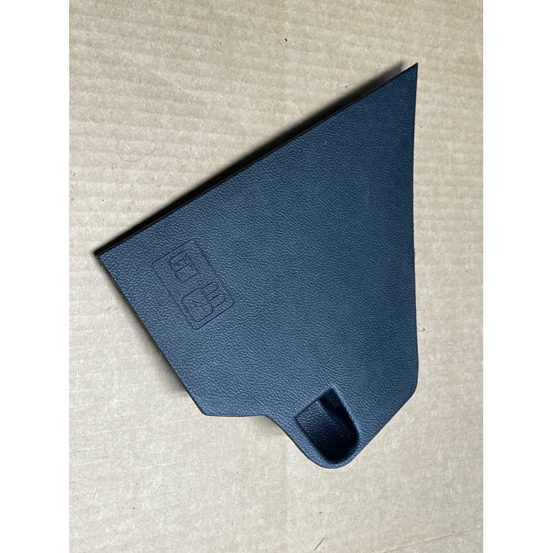 2018-23 Ford Mustang GT Footwell Fuse Box Cover 194
