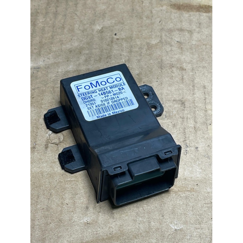 2018-23 Ford Mustang GT Heated Steering Wheel Module 197