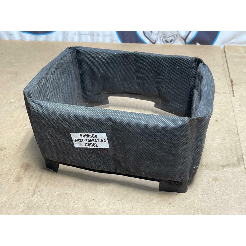 2013-14 Ford Mustang Battery Insulator 192
