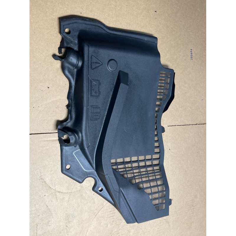 2018-23 Ford Mustang GT Battery Cover Panel 205