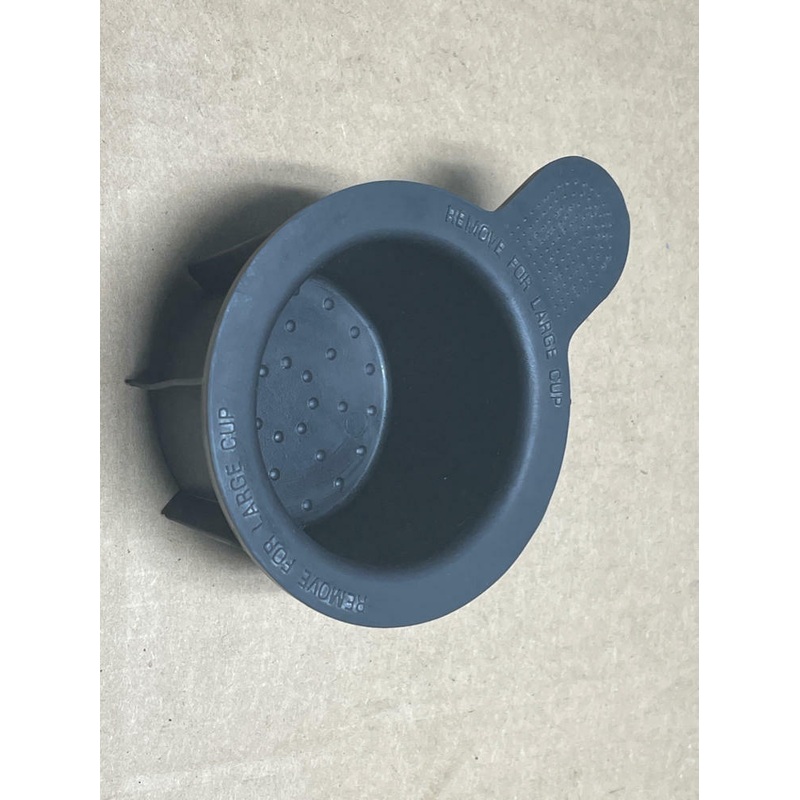 2003-04 Ford Mustang SVT Cobra Center Console Cup Insert 220