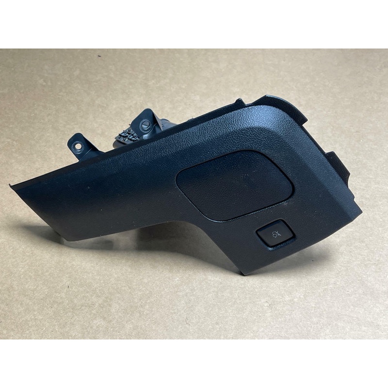 2018-23 Ford Mustang Coin Stowage Tray 217