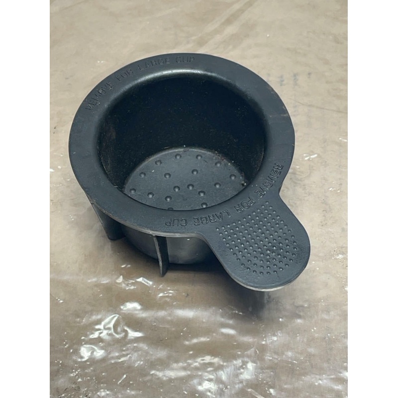 2003-04 Ford Mustang SVT Cobra Cup Holder Insert 208