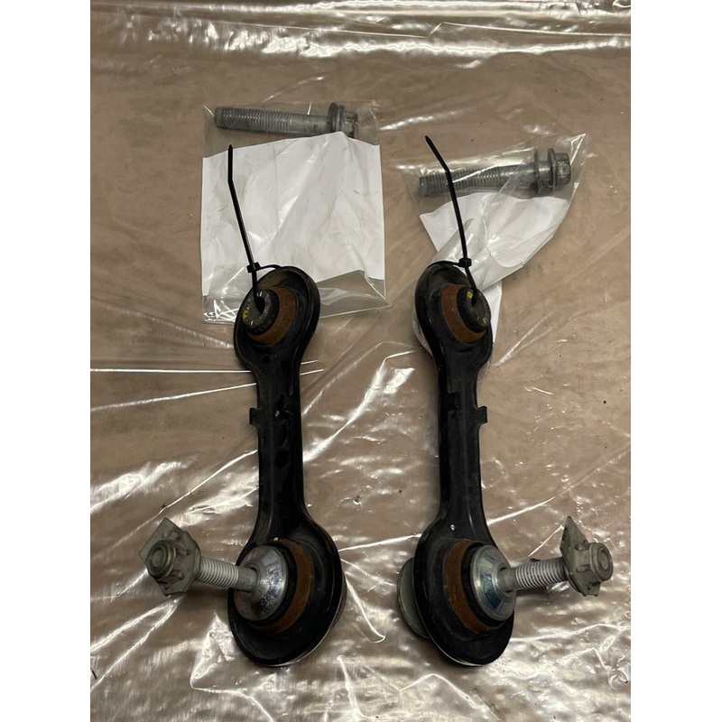 2015-17 Ford Mustang GT Vertical Links Pair 222