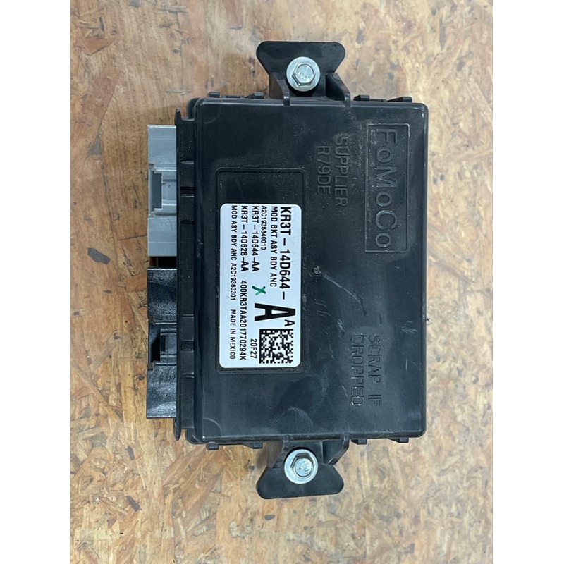 2018-23 Ford Mustang GT Lighting Control Module 216