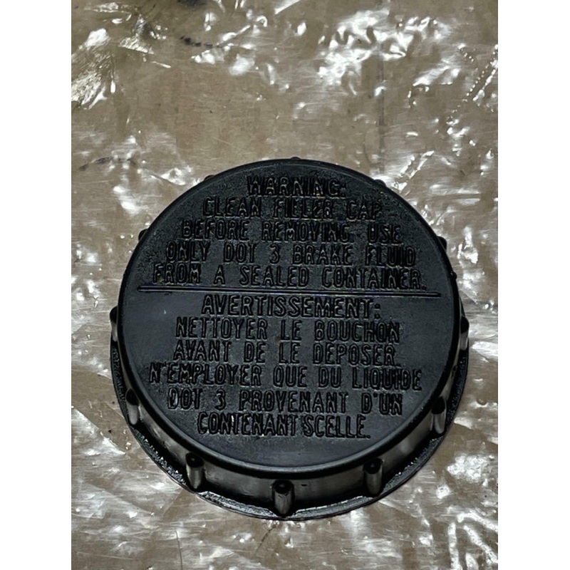 2007-09 Ford Mustang GT500 KR 1800 Miles Brake Fluid Reservoir Cap 226