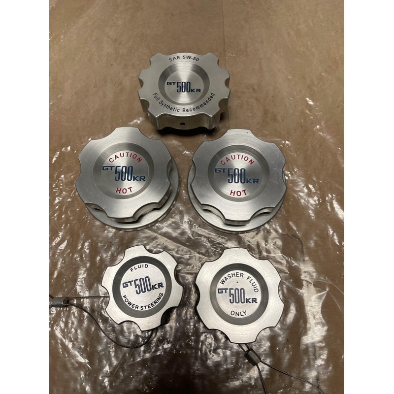 2007-09 Ford Mustang GT500 KR 1800 Miles OEM Billet Engine Cap Set 226