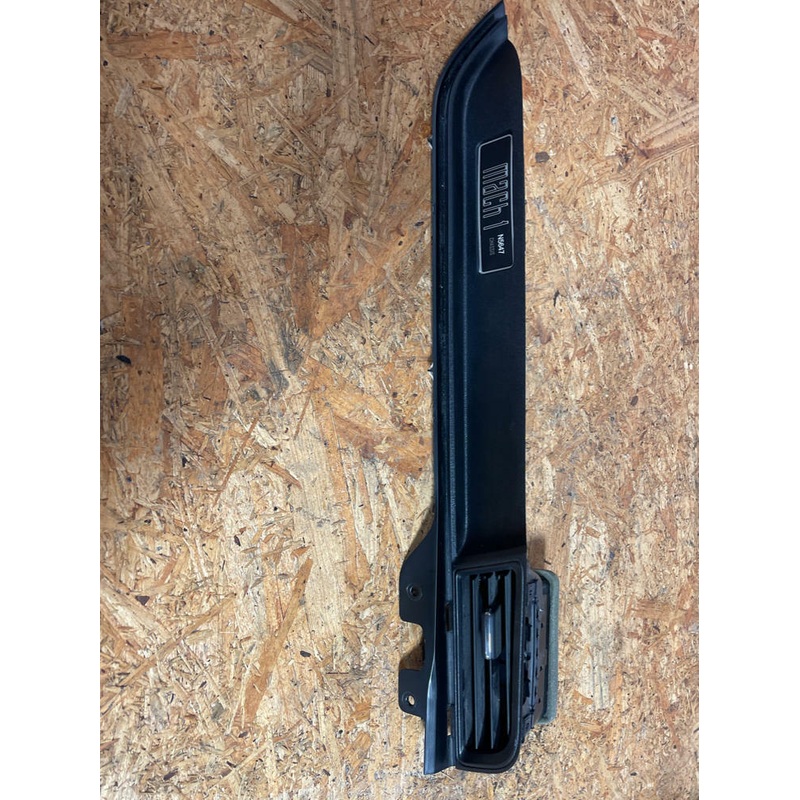 2018-23 Ford Mustang Mach One RH Dash Trim/HVAC Vent- Chassis N5647 213