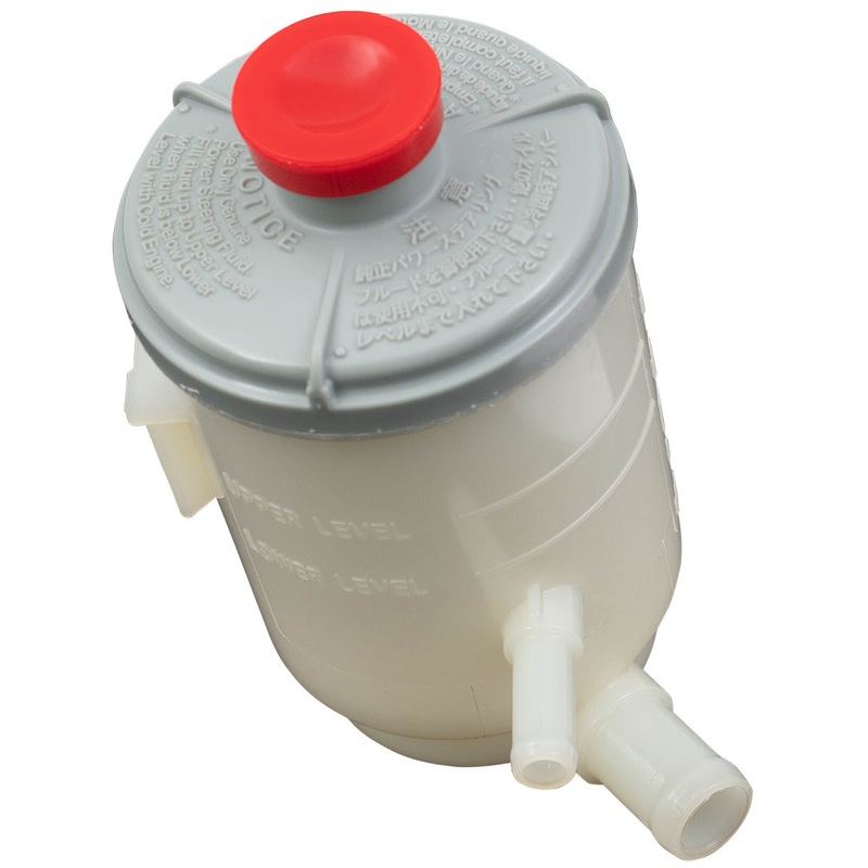 Brock Replacement Power Steering Reservoir Compatible with 05-10 Odyssey Van Hydraulic Fluid Tank with Cap 53701SHJA02 53701-SHJ-A02